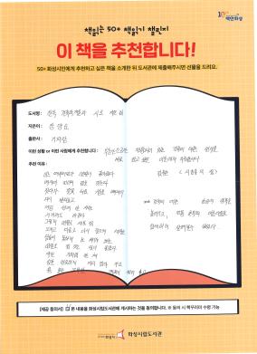 20한옥.jpg