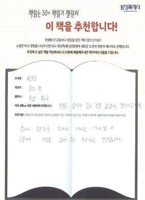 시크릿.png