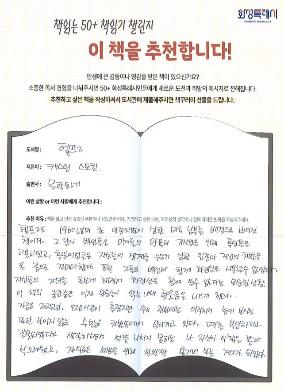헬프.JPG