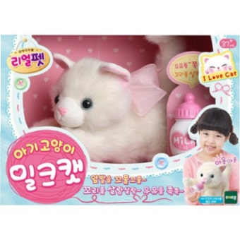 리얼펫 꾹꾹이하는 아기고양이 쮸